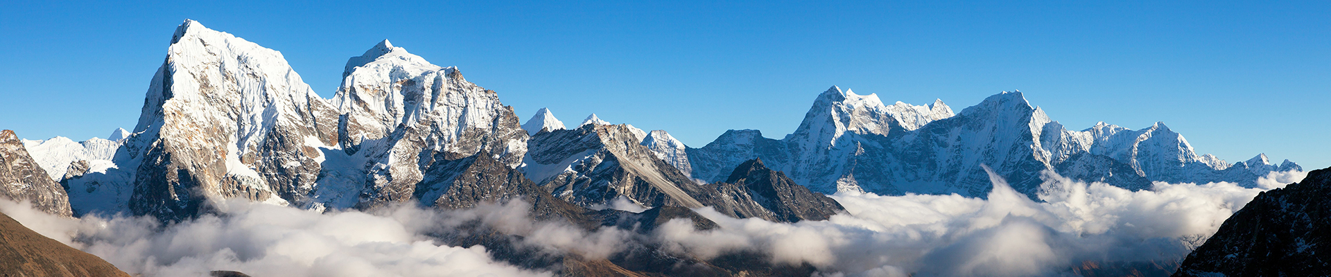 Himalaya