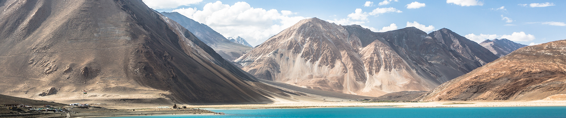 Ladakh